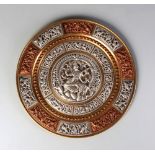 A brass salver decorated with the goddess Durga playing the sitar, Tanjore, 20th century,