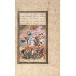 A Safavid illustrated folio from the Shahnamah, Iran, circa 1550,