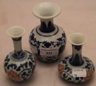 Three small Chinese blue and white vases