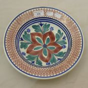 A Societe Ceramique Maestricht Holland flower painted bowl