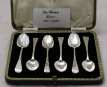 A harlequin set of six teaspoons by Lias Brothers, London, 1831/1832,