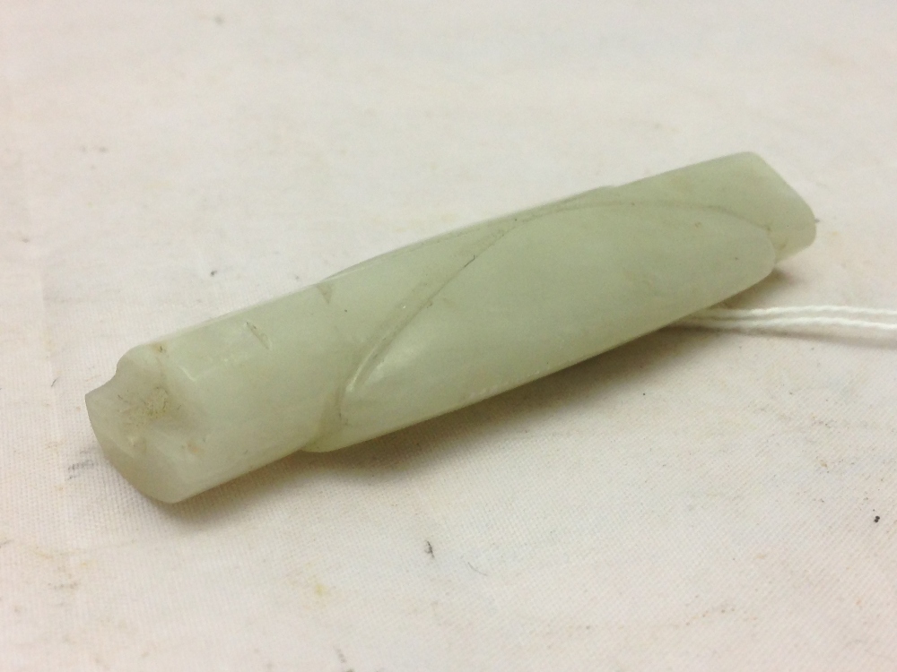 A Chinese carved white jade Wenzhong Of stylised form. 6.5 cm long. - Image 5 of 5
