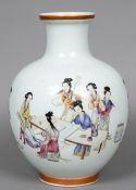 A Chinese porcelain baluster vase Decorated with female figures in a domestic interior,
