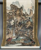 HU RUOSI (1916-2004) Chinese Figure in a Pagoda and Others in an Extensive Mountainous River