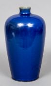 A Chinese porcelain Meiping type vase With allover blue glaze,