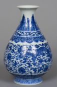 A Chinese blue and white porcelain baluster jar Decorated with five clawed dragons amongst lotus