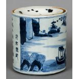 A Chinese blue and white porcelain pot and cover Of circular section,