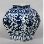 A Chinese blue and white porcelain baluster vase Of square section,