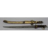 A 19th century Chinese Liuyedao sword Of typical form,