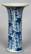 A Chinese blue and white porcelain sleeve vase With flared rim,