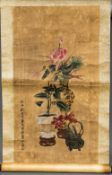 CHINESE SCHOOL (18th/19th century) Still Life of Flowers in Vases Watercolour Signed with