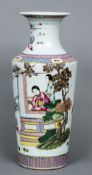 A Chinese famille rose porcelain vase Worked with children playing in a continuous garden landscape.