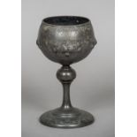 A 19th century trophy cup, won by Mickey Free, May 19 1866 20 cm high.