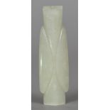 A Chinese carved white jade Wenzhong Of stylised form. 6.5 cm long.