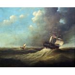 BRIAN COOLE (born 1939) Anglo-American Shipping in Choppy Waters Oil on canvas Signed 55 x 45 cm,