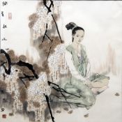 JAING CHAO (born 1958) Chinese Autumn Watercolour 100 x 100 cm,