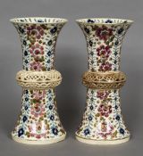 A pair of 19th century Fischer Zsolnay Budapest vases Each with reticulated band and floral