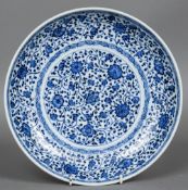 A Chinese blue and white porcelain plate,