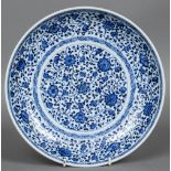 A Chinese blue and white porcelain plate,