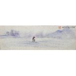 HADA (born 1971) Mongolian Serenity Oil on canvas 100 x 30 cm CONDITION REPORTS: