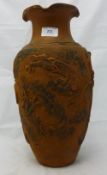 A Japanese terracotta vase