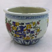 A coloured Chinese jardiniere