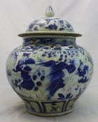 A Chinese blue and white lidded pot