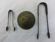 A small quantity of various silver items