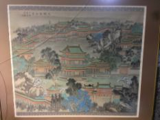CHINESE SCHOOL (19th/20th century) Imperial Palace Watercolour on silk Signed with calligraphic