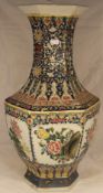 A large Chinese decorative porcelain vase CONDITION REPORTS: Both generally in good