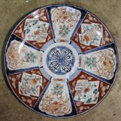 A Japanese Imari charger