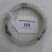 A jade bangle