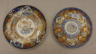 Two Oriental plates