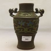 A Chinese cloisonne vase