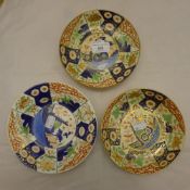 Three Crown Derby Imari plates