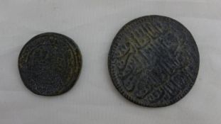 Two Middle Eastern/Islamic coins