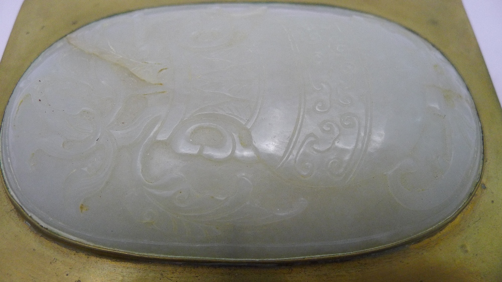 A Chinese brass box Of rectangular form, - Image 6 of 9