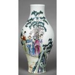 A 20th century Chinese porcelain vase Well painted with scholarly figures in a continuous rocky