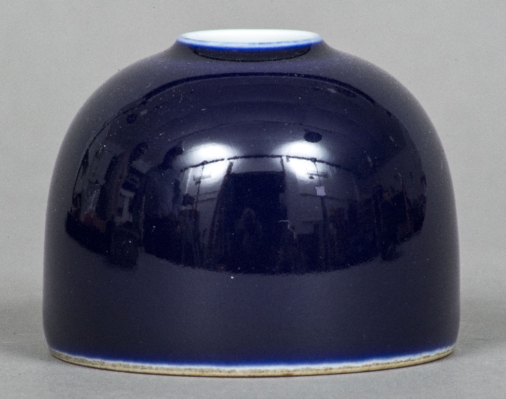 A Chinese dark blue ground porcelain ink pot Of beehive form,