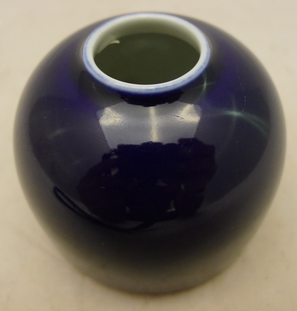 A Chinese dark blue ground porcelain ink pot Of beehive form, - Image 4 of 6