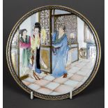 A 20th century Chinse porcelain plaque Well painted with figures in an interior,