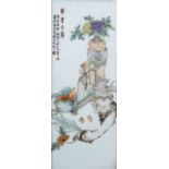 A Chinese porcelain plaque Decorated with precious objects and signed with calligraphic text and