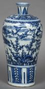 A Chinese blue and white porcelain Meiping vase Decorated with birds in flight in a continuous