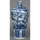 A Chinese blue and white porcelain Meiping vase Decorated with birds in flight in a continuous