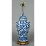 A Chinese blue and white porcelain lidded vase The lid with a dog-of-fo finial,