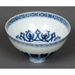 A Chinese blue and white porcelain bowl,