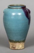 A 19th century Chinese pottery vase Of knopped ovoid form,