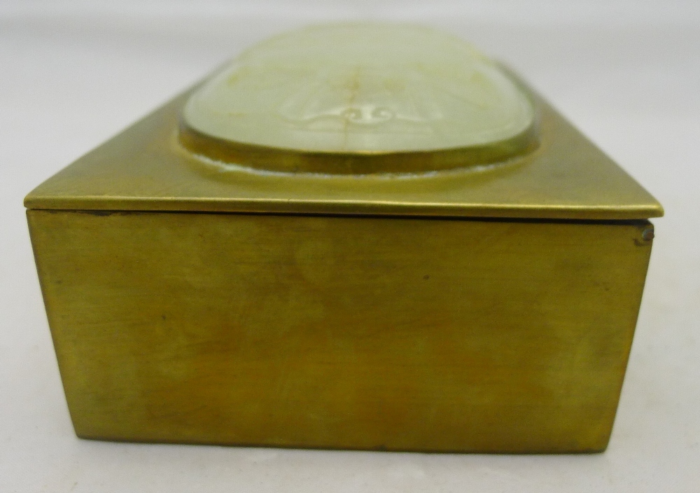 A Chinese brass box Of rectangular form, - Image 5 of 9