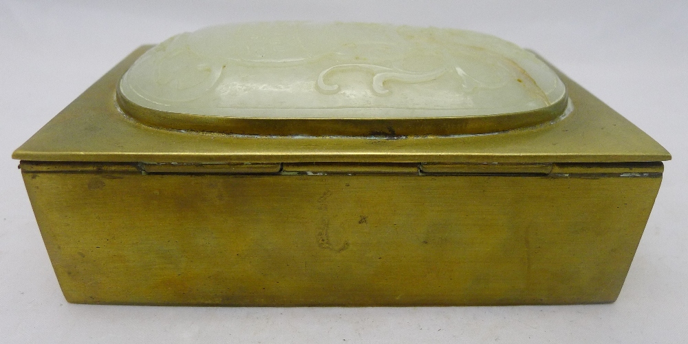 A Chinese brass box Of rectangular form, - Image 4 of 9