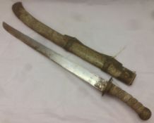 A 19th century Chinese Liuyedoa sword Of typical form,